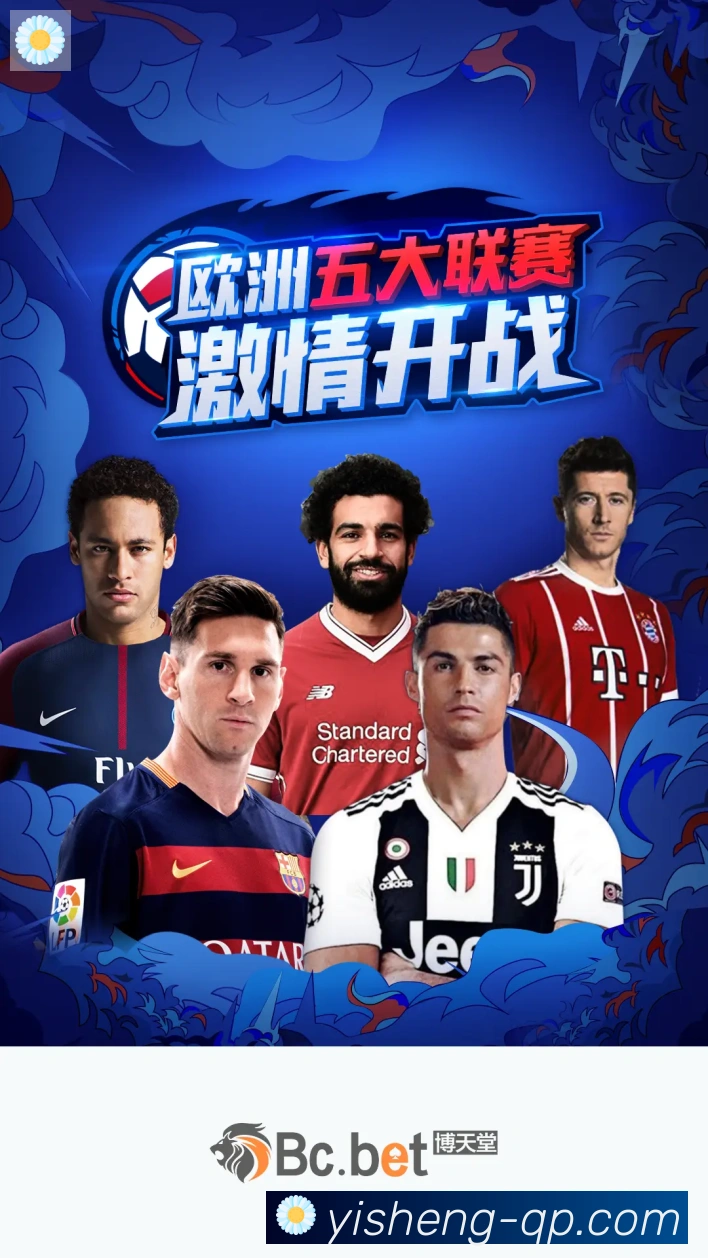 扫码下载 App