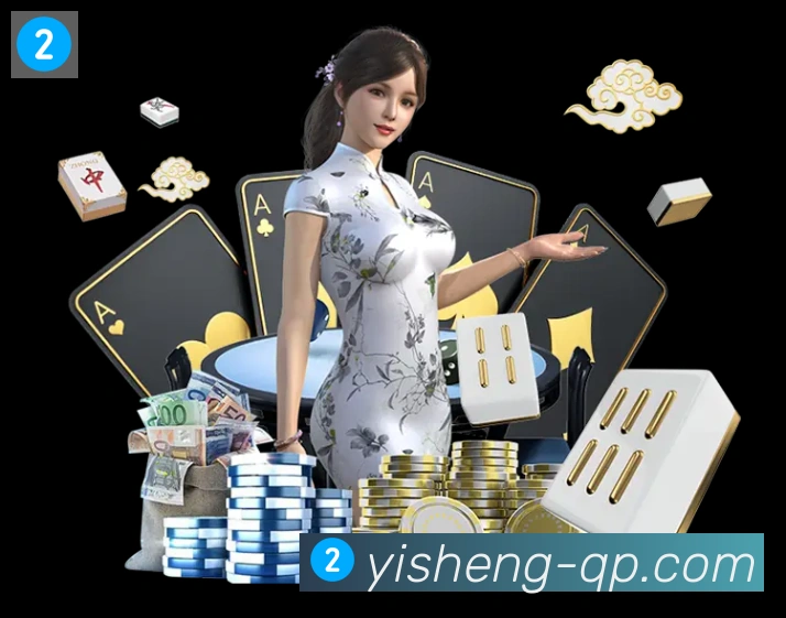 多彩内容专区