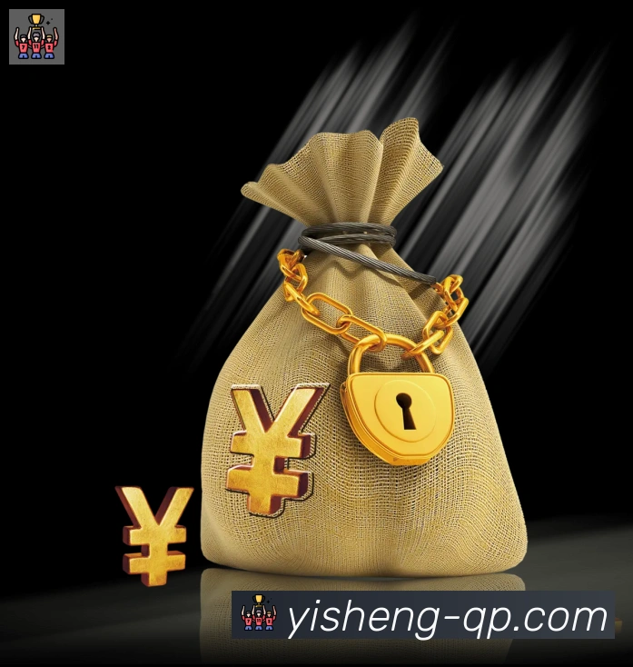 亿盛彩票平台全站App 亿盛彩票平台全站App